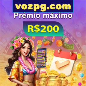 vozpg.com Rebate